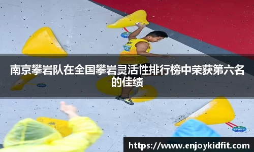 星空官网