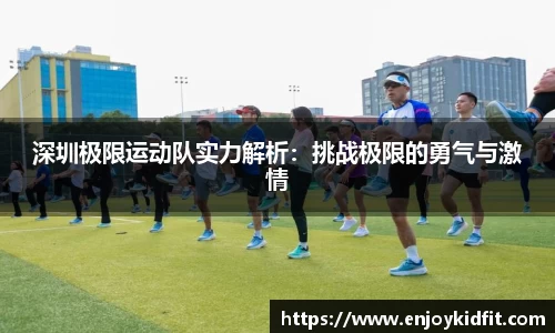 星空体育