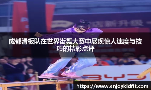 星空体育网站入口