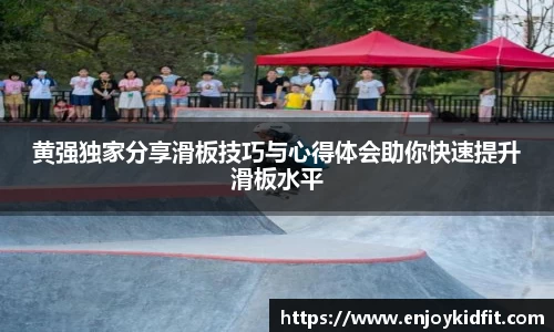 星空体育网站入口