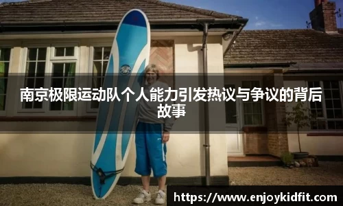 星空体育平台app
