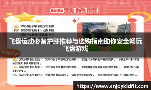 星空体育平台app