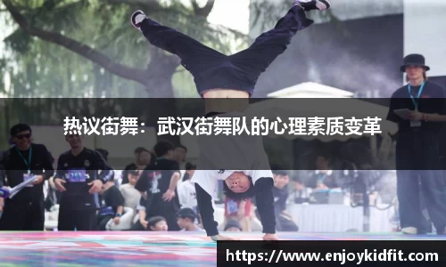 星空体育网站入口