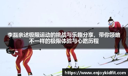 星空体育平台app