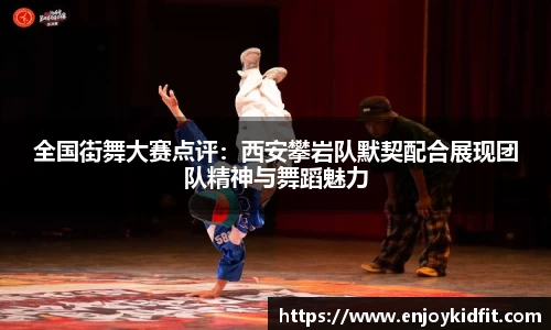星空体育网站入口