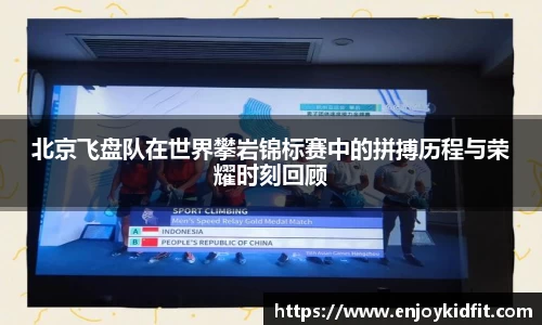 星空官网