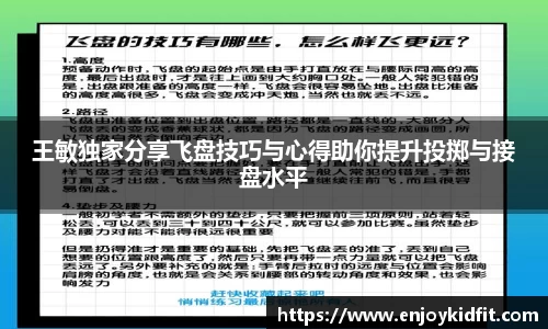 星空体育网站入口
