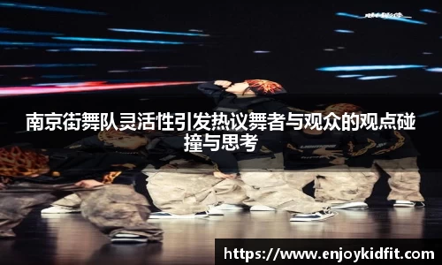 星空体育