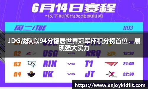 星空体育网站入口