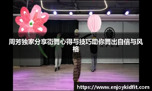 星空体育网站入口