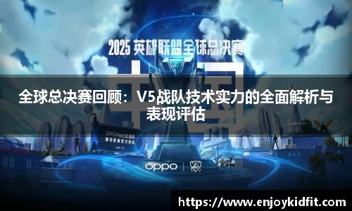 星空体育网站入口