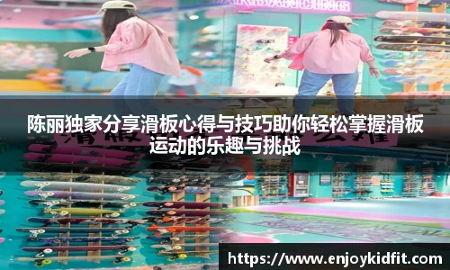 星空体育网站入口