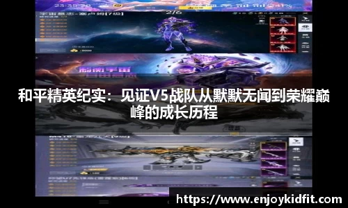 星空体育