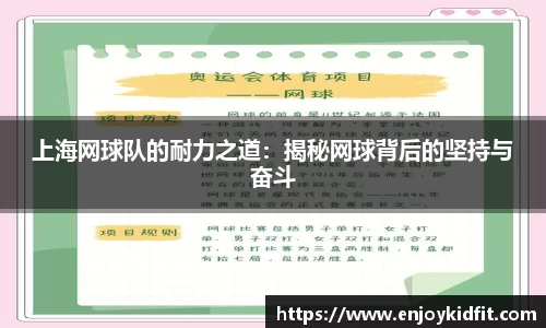 星空体育平台app