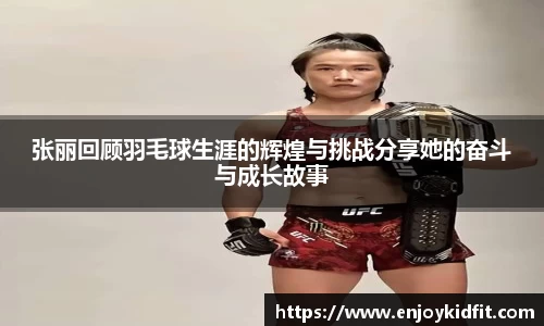 星空体育平台app