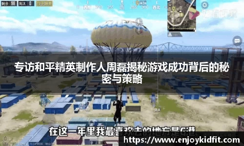 星空体育网站入口