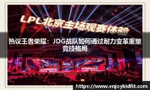 星空体育网站入口