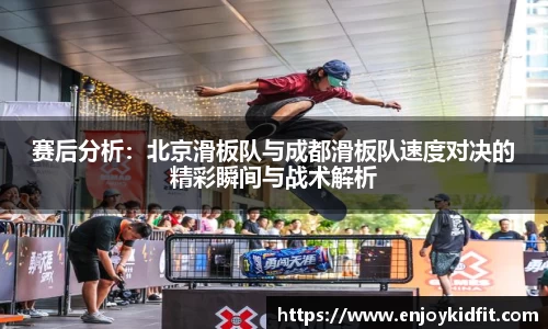 星空体育网站入口