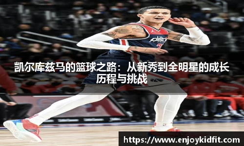 星空体育平台app