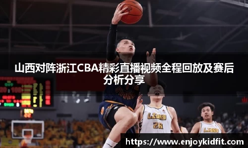 星空体育网站入口