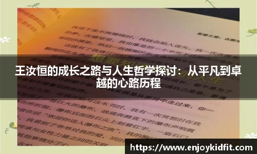 星空体育平台app