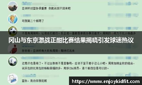 星空官网