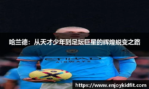 星空官网