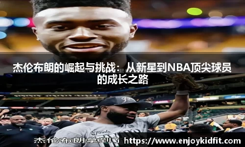 星空体育网站入口