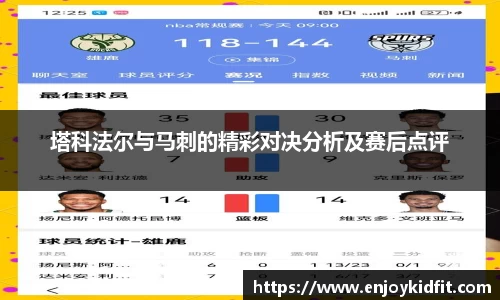 芒果体育