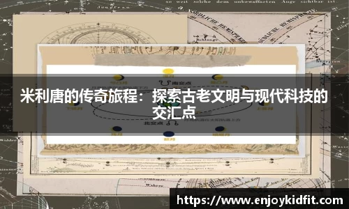 芒果体育